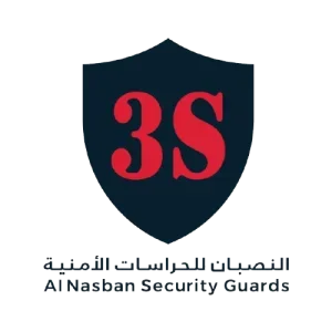 النصبان لحراسات الامنية